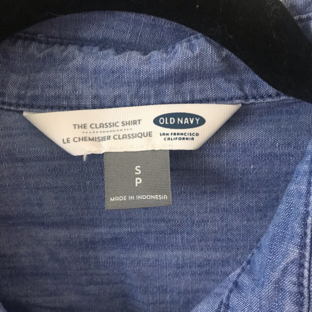 denim button down - Picture 2 of 3